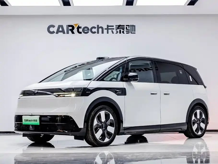 Zeekr MIX Smart Driving Edition 2026