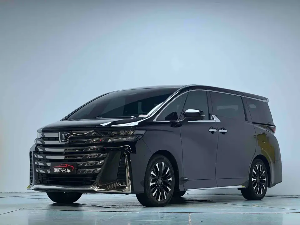 Toyota Vellfire Crown Hybrid 2.5L Executive Premium Edition 2024