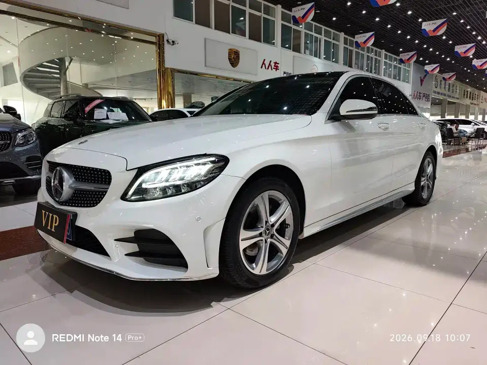 Mercedes-Benz C-Class C 260 L Sport Edition 2022