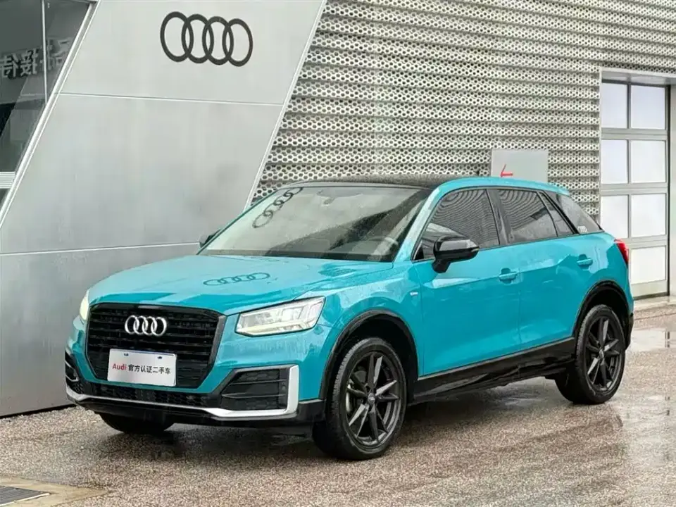 Audi Q2L Model 35 TFSI Fashion Dynamic 2021