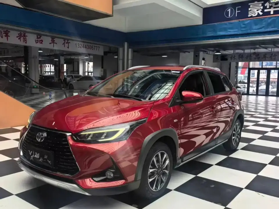 Toyota YARiS L Zhi Xuan Zhi Xuan X 1.5L CVT Luxury PLUS Edition 2022