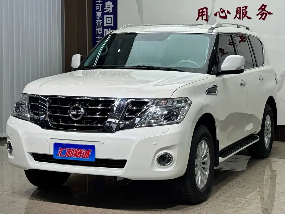 Nissan Patrol 4.0L Flagship 2019