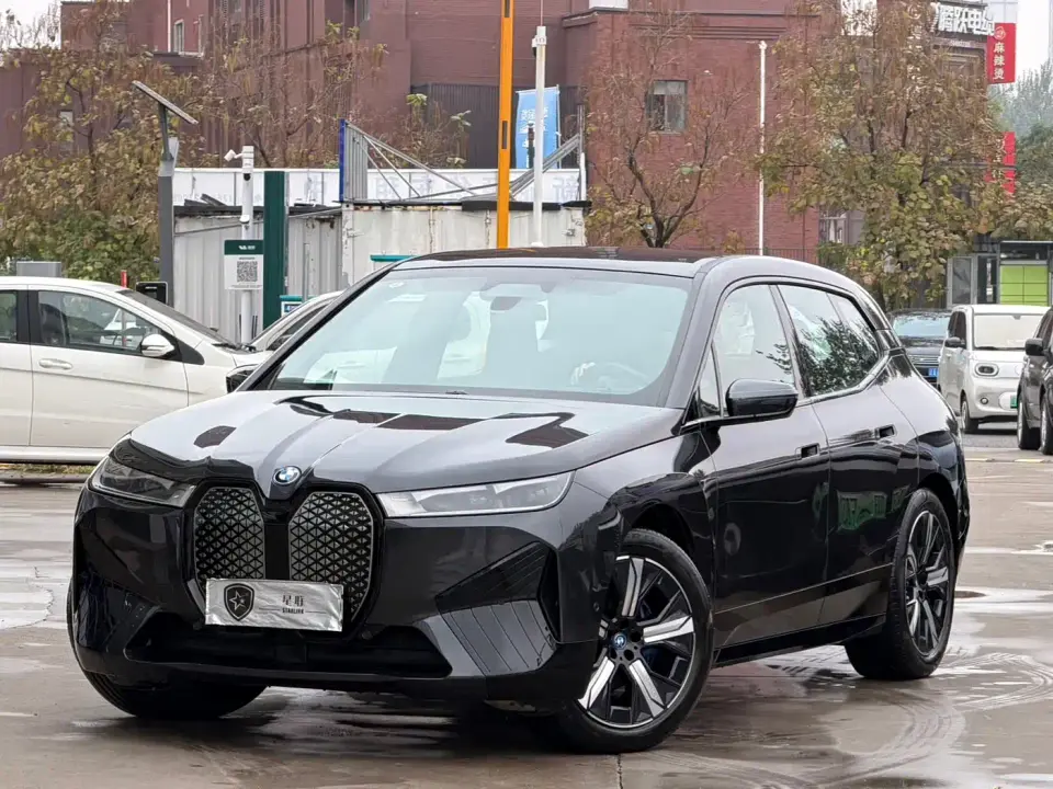 BMW iX xDrive40 2023