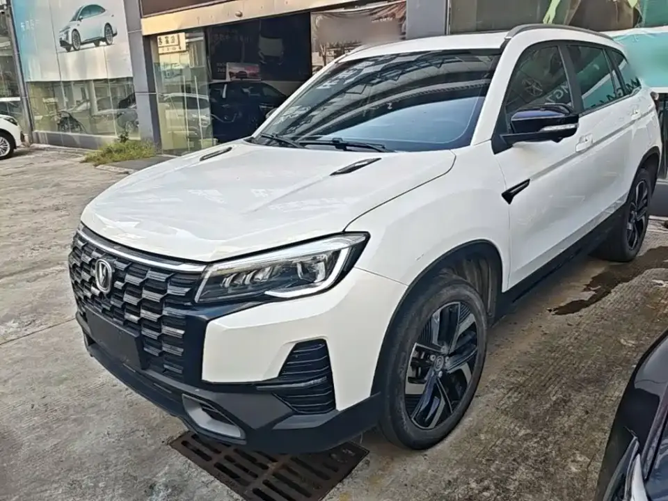 Changan CS75 Enjoy Edition 1.5T DCT Premium 2024