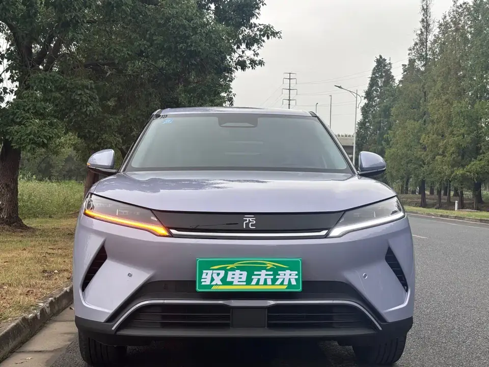 BYD Yuan UP Smart Drive Edition 401KM Vitality Version 2026