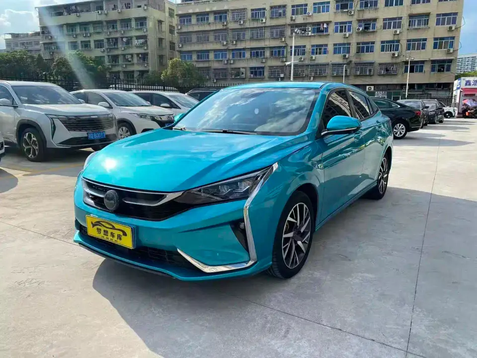 Dongfeng Aeolus Yixuan 230T Automatic Cool Edition 2020