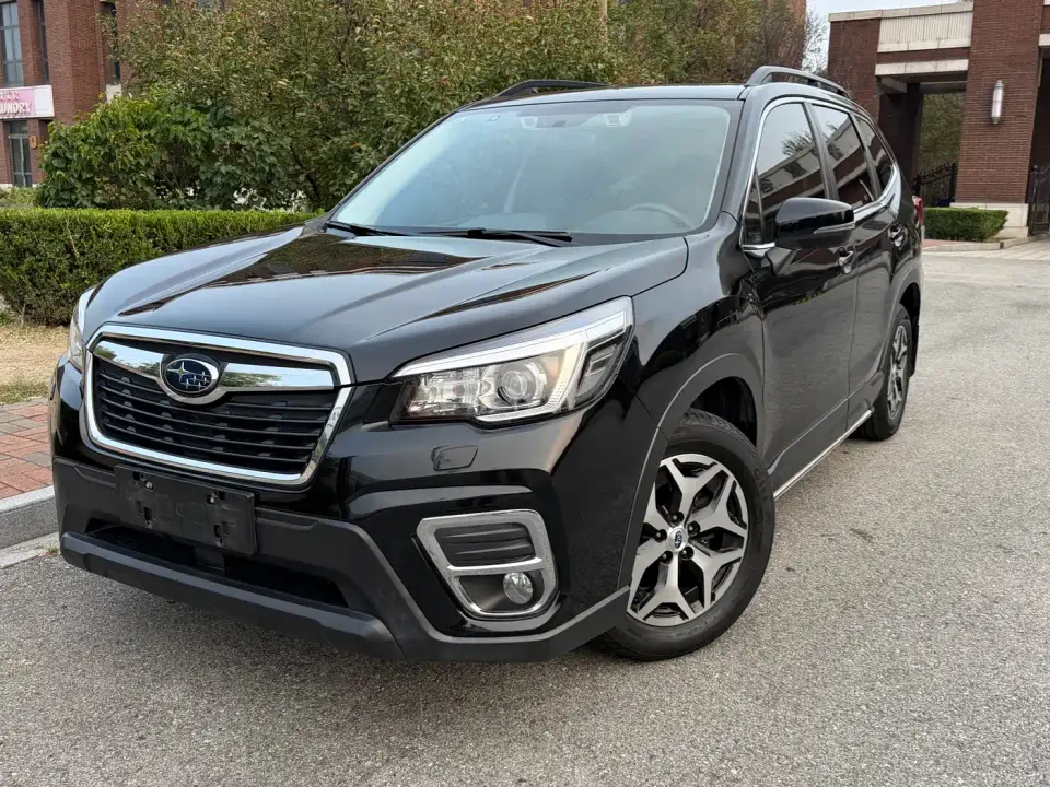 Subaru Forester 2.0i Luxury Edition EyeSight 2020