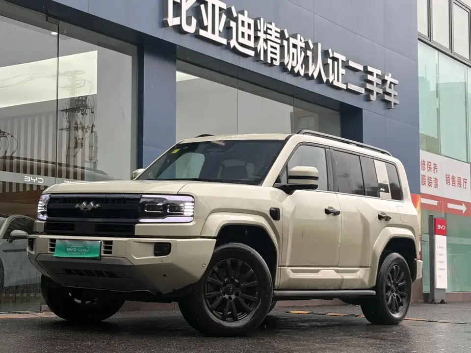 Fangchengbao Leopard 5 Celestial Smart Drive Ultra Edition 2025