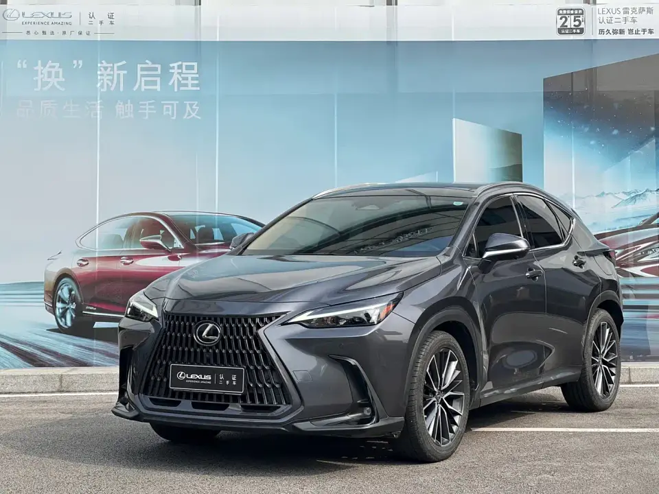 Lexus NX 350h FWD Premium Creation Edition 2022