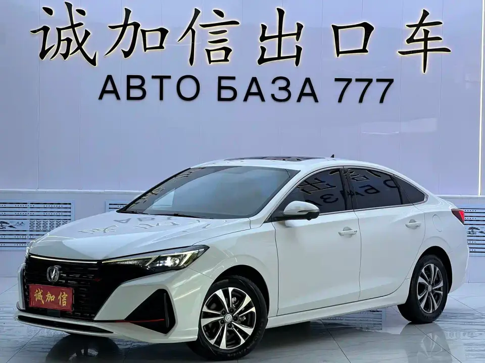 Changan Eado PLUS Blue Whale NE 1.4T GDI DCT Premium Edition 2023