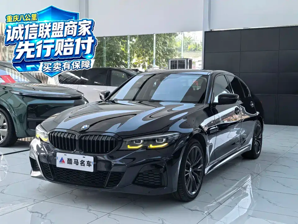 BMW 3 Series 325i M Sport Shadow Edition 2022