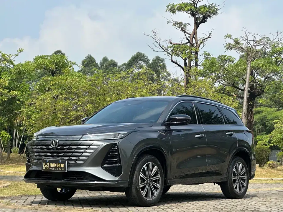 Changan CS75 PLUS 3rd Generation Champion Edition 1.5T Smart Drive Power Type 2025