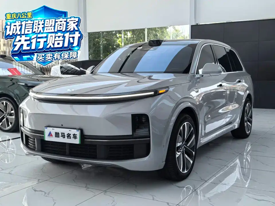 Li Auto Li Xiang L9 Max 2023