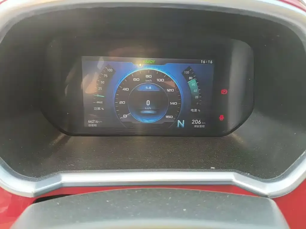 BAIC New Energy EC3 Agile Edition 2019 — фото 12