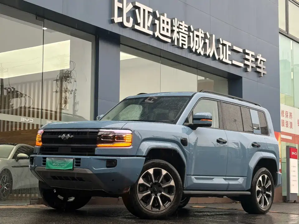 Fangchengbao Leopard 5 Celestial Smart Drive Ultra Edition 2025