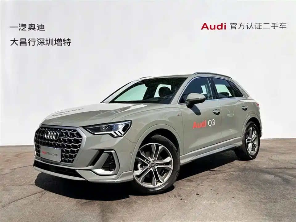 Audi Q3 40 TFSI Fashion Sport 2024