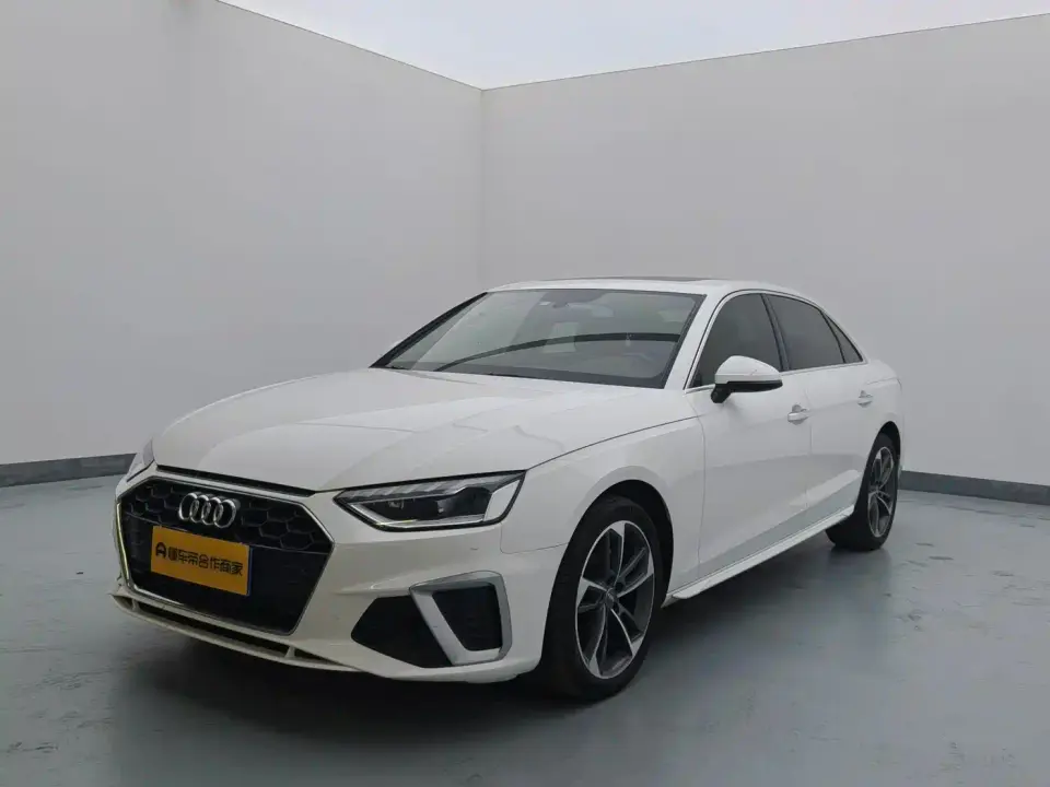 Audi A4L 40 TFSI Fashion Dynamic Edition 2020