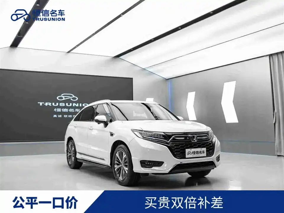 Honda UR-V 370TURBO 2WD Premium Elegance Edition 2023