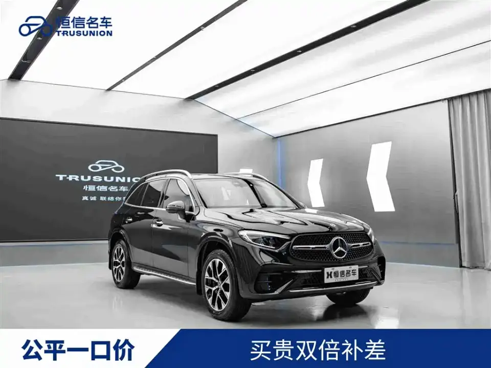 Mercedes-Benz GLC-Class GLC 260 L 4MATIC Luxury 7-Seater 2024