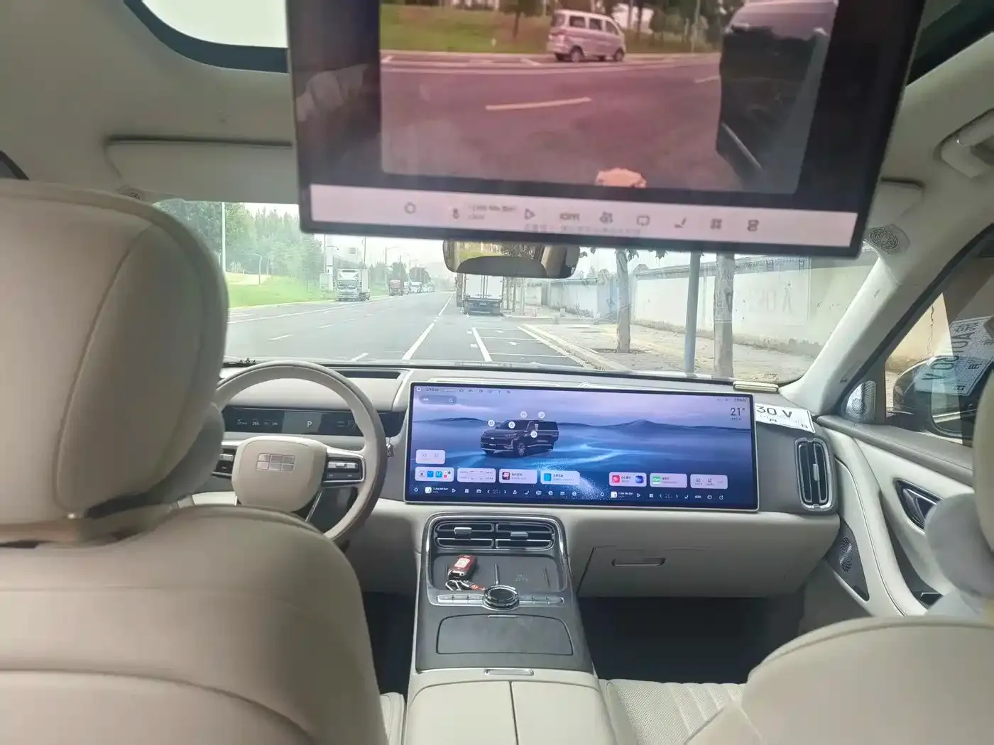 Geely Galaxy Galaxy M9 Base Model 2025 — фото 12