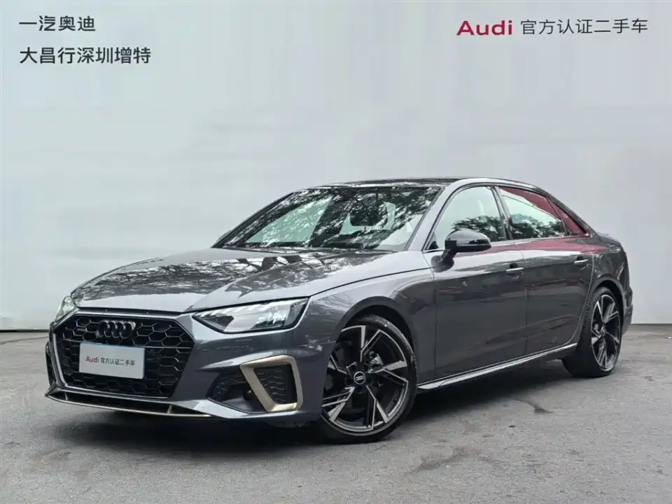 Audi A4L 40 TFSI quattro RS Kit Speed Edition 2024