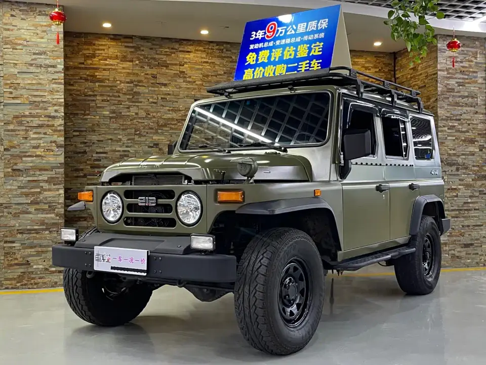 BAW (Beijing Automobile Works) 212 Classic Sniper 2.4T Manual Lightweight Edition 2023