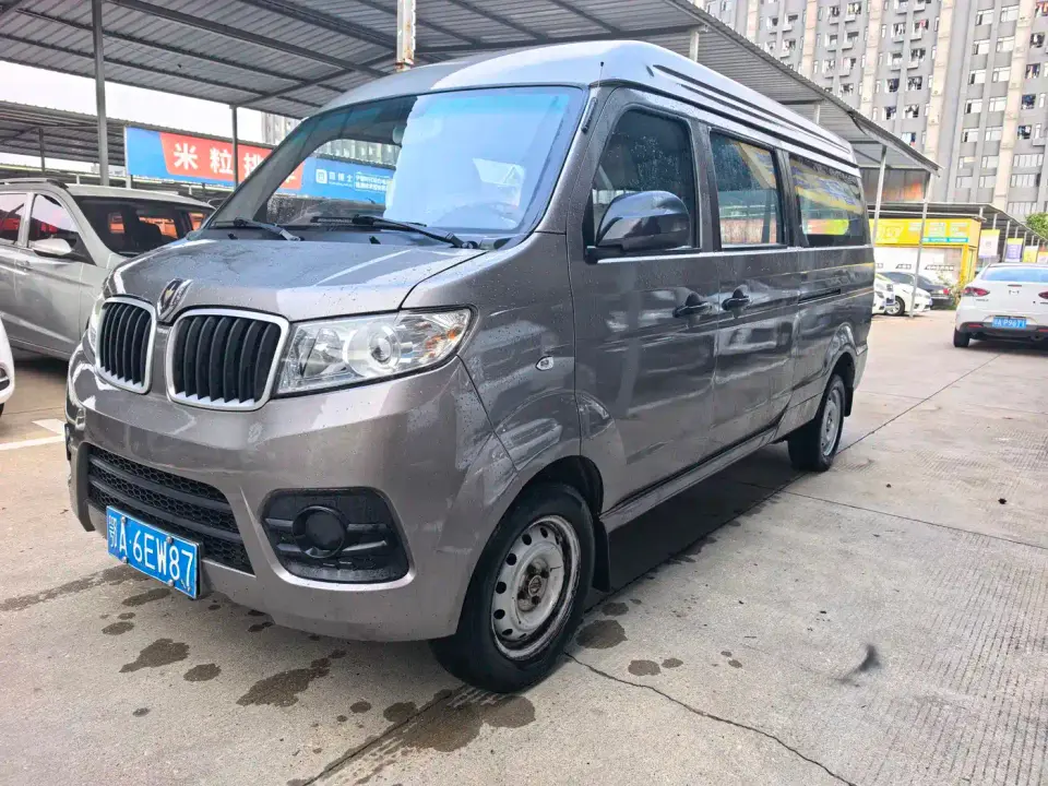 Jinbei New Hiace X30L 1.5L Fortune Edition China VI SWC15M 2020