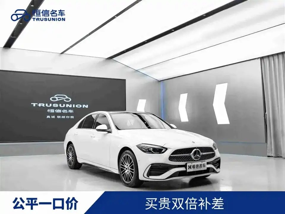 Mercedes-Benz C-Class C 260 L Sport 2023