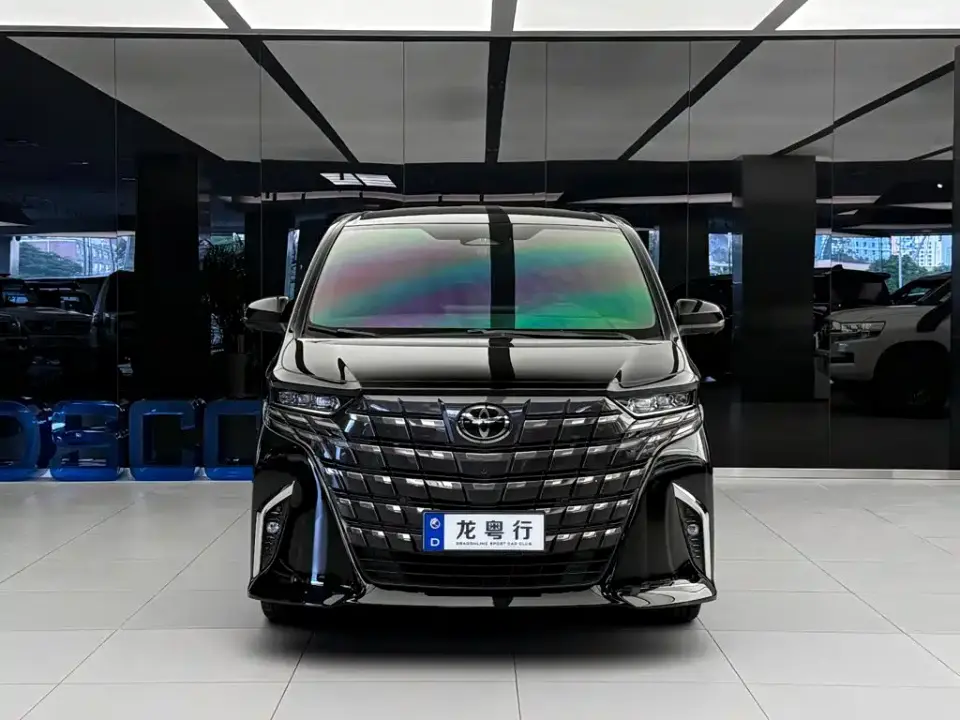 Toyota Alphard Hybrid 2.5L Ultimate Enjoyment Edition 2025