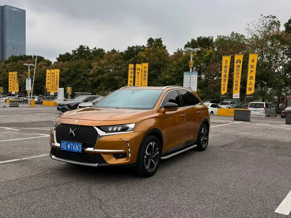 DS 7 45THP Rivoli Pioneer Edition 2019