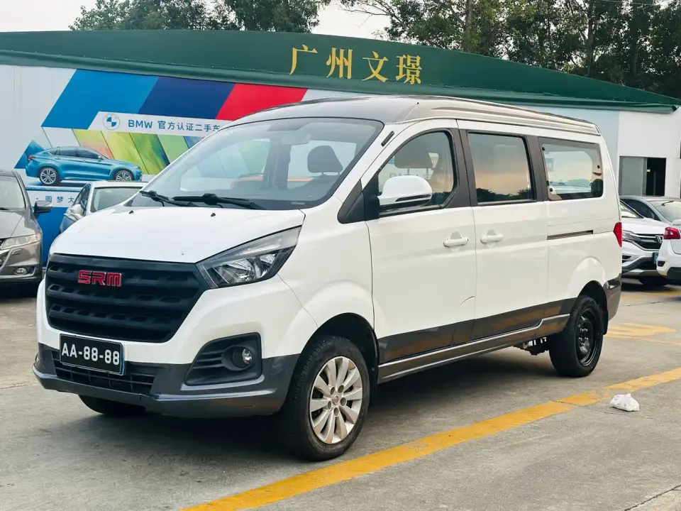 SRM Xinyuan Golden Sealion M Model 1.5L Travel Lion Passenger Vehicle 5/6/7 Seater 2023