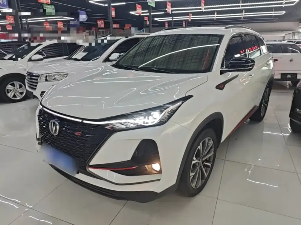 Changan CS75 PLUS 2.0T Automatic Pilot 2020