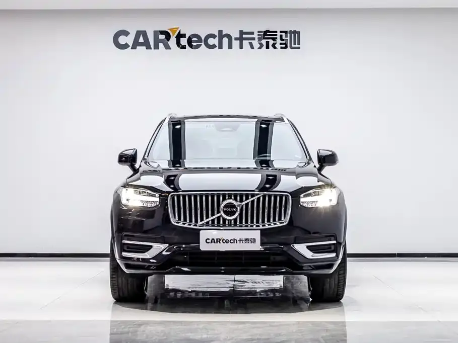 Volvo XC90 B5 Smart Luxury Edition 7-Seater 2023