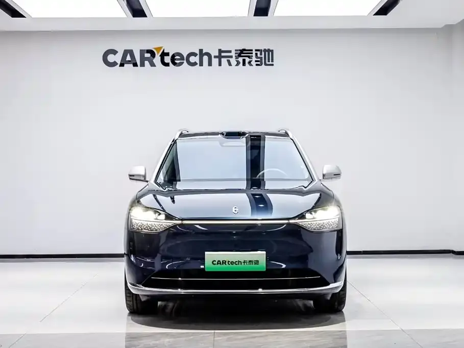 AITO Wenjie AITO M9 Extended Range Ultra 52kWh 6-Seater 2025