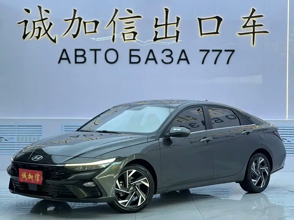 Hyundai Elantra 1.5L CVT GLX Elite Edition 2024