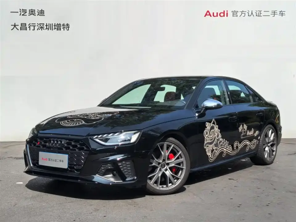 Audi S4 S4 3.0TFSI 2025