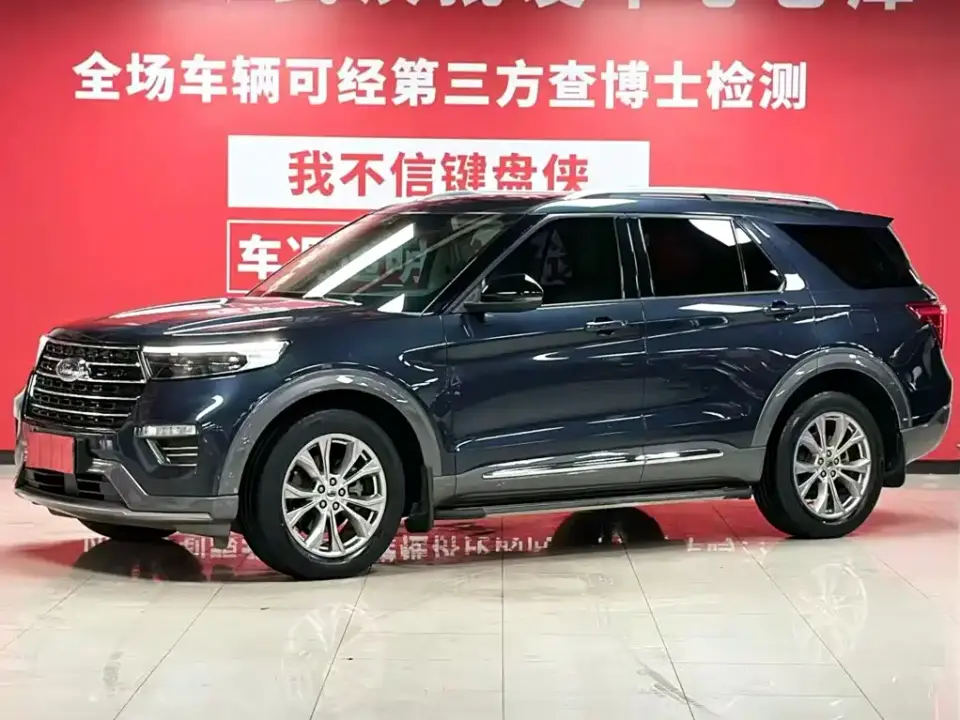 Ford Explorer EcoBoost 285 AWD Trend Edition 6-Seater 2021