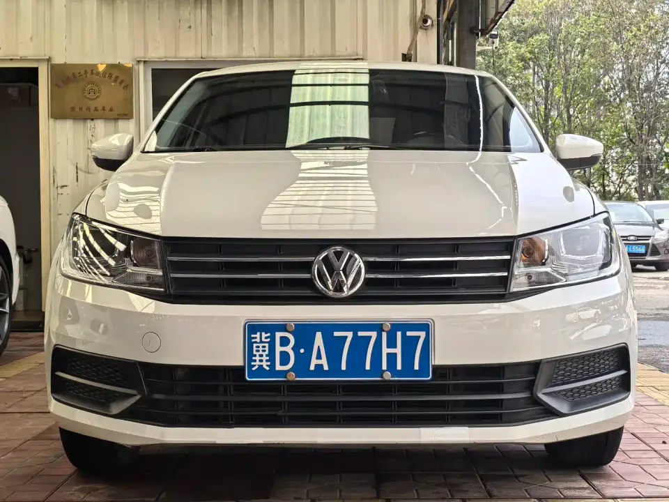 Volkswagen Santana 1.5L Manual Trend Edition 2021