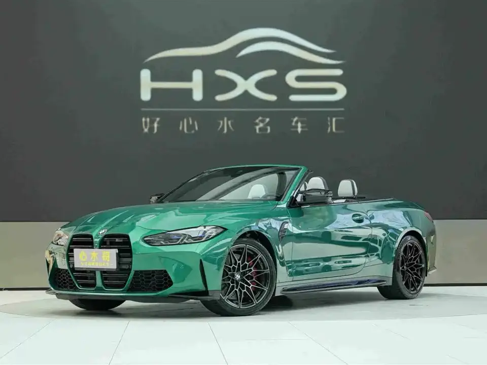BMW M4 M4 Convertible M xDrive 2023