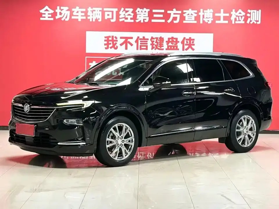 Buick Enclave 652T 4WD Exclusive Flagship 7-Seater 2023