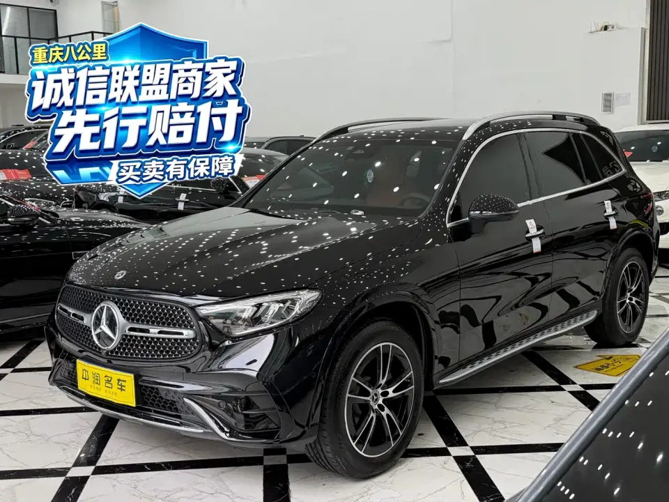 Mercedes-Benz GLC-Class Model Year GLC 260 L 4MATIC Luxury 2025