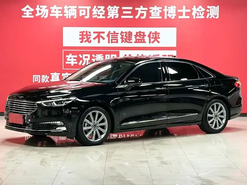 Ford Taurus EcoBoost 245 Premium Edition 2022