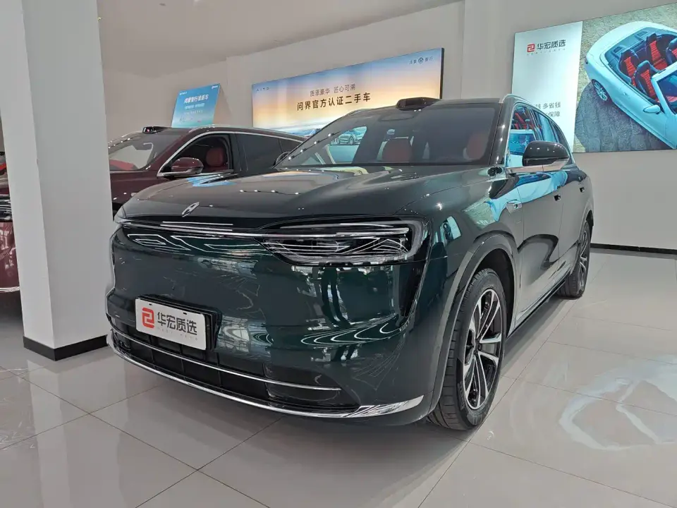 AITO Wenjie AITO M7 Extended Range Ultra AWD 5-Seater 2025