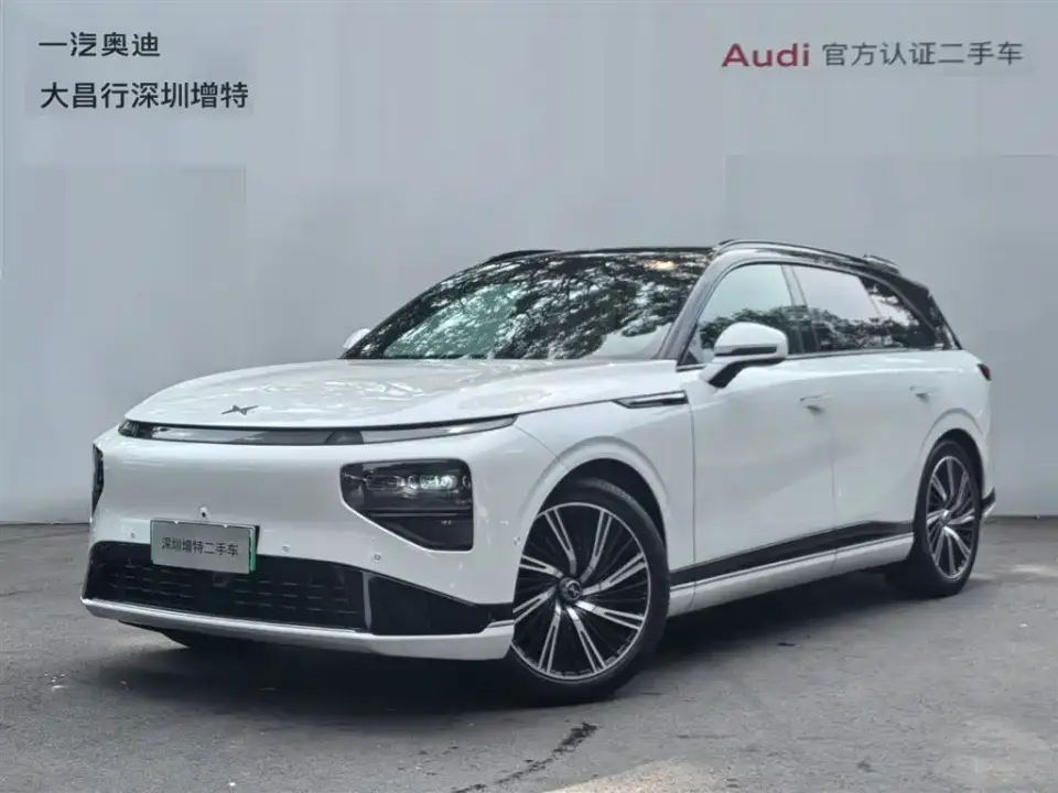 XPeng G9 Model Long Range Ultra 2026