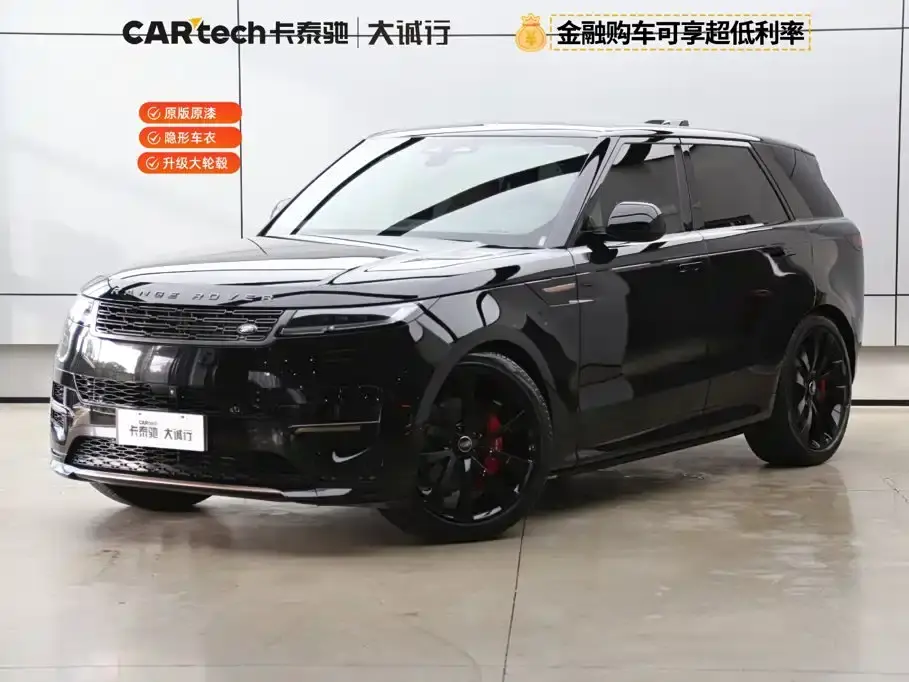 Land Rover Range Rover Sport 400PS Dynamic SE 2023