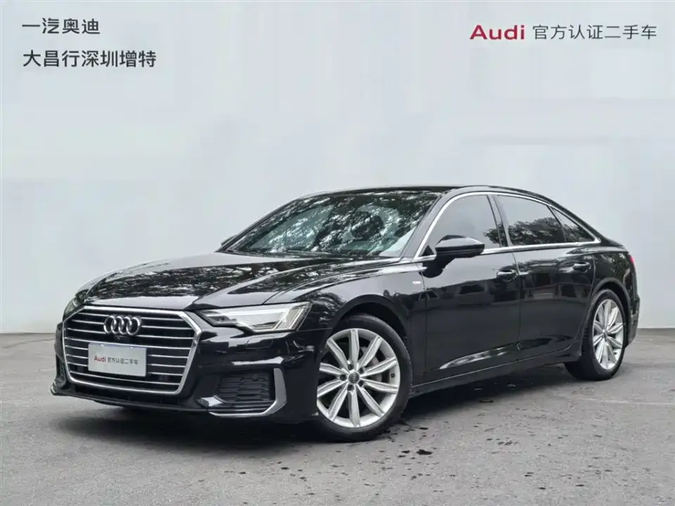 Audi A6L 45 TFSI Exclusive Sport 2020