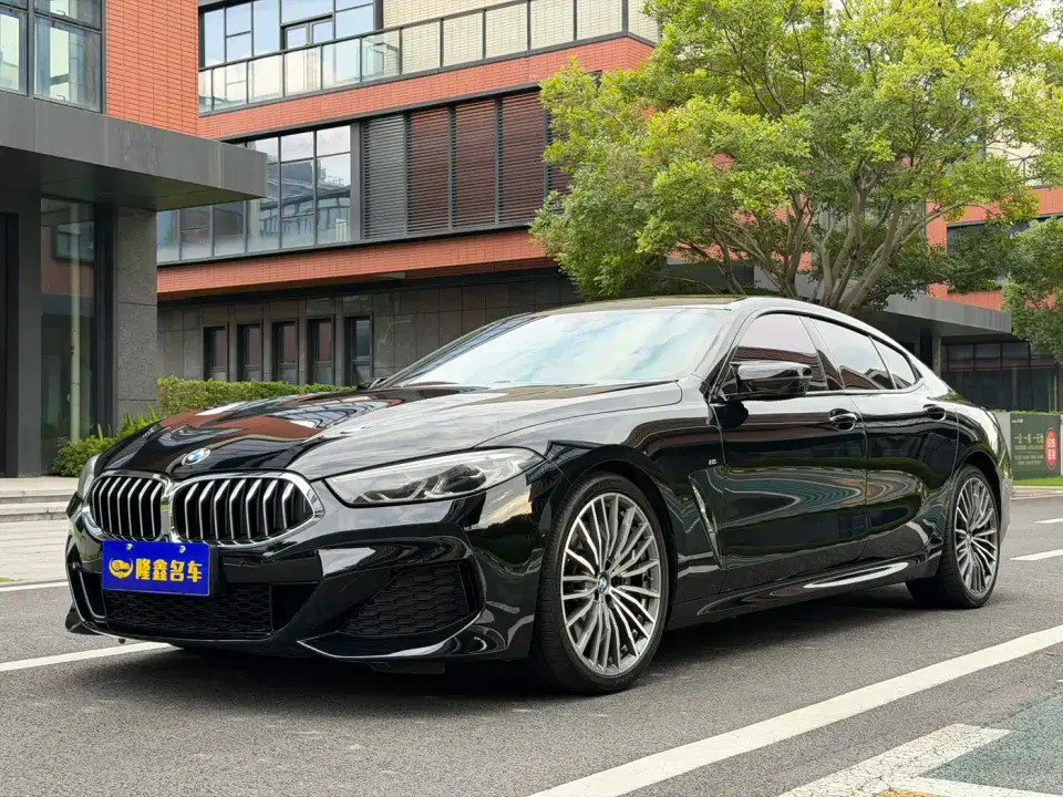 BMW 8 Series 840i 4-Door Coupe Launch Limited Edition 2020