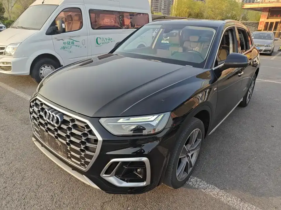 Audi Q5L 45T Luxury Dynamic 2022