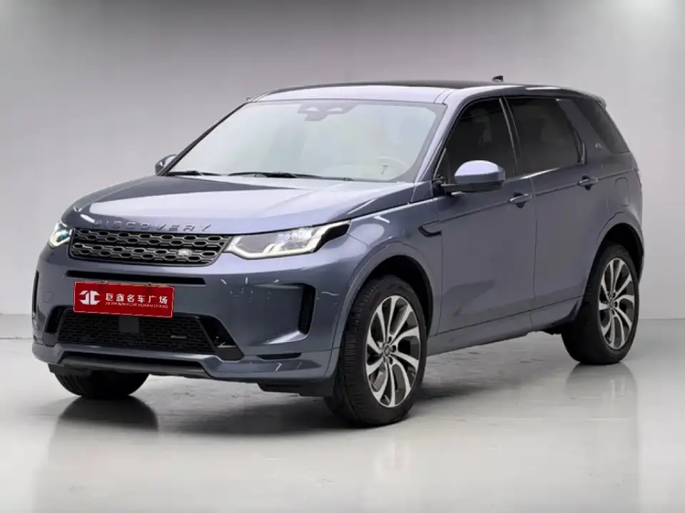 Land Rover Discovery Sport PHEV Facelift P300e Plug-in Hybrid 2022