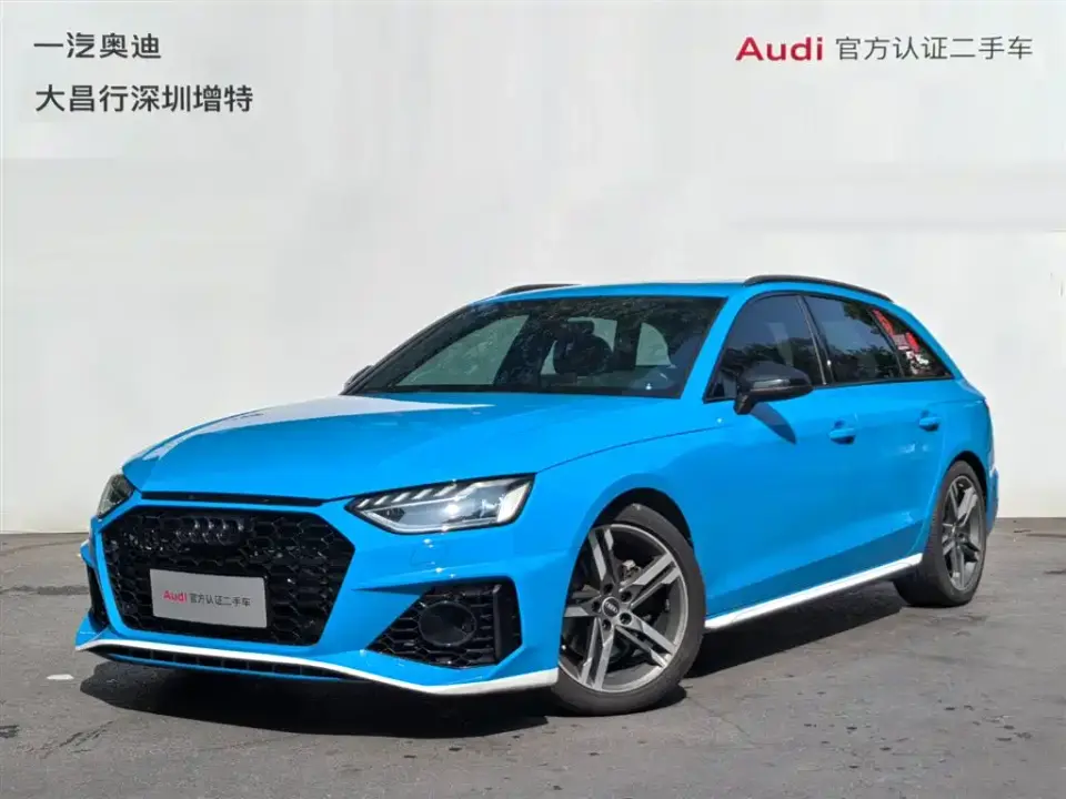 Audi A4 (Import) Avant Pioneer 40 TFSI Luxury Dynamic 2021